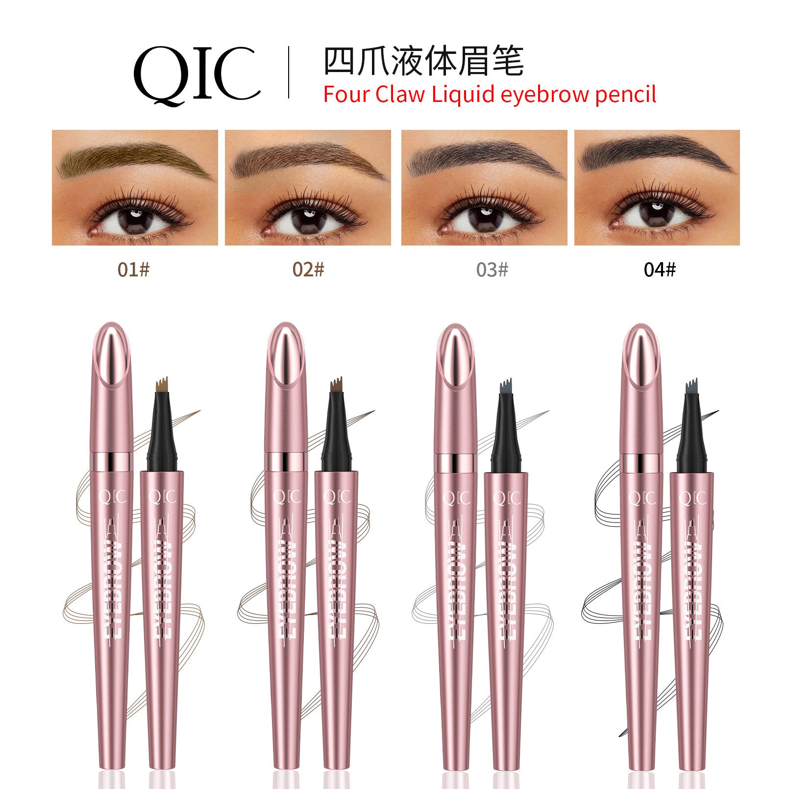4-Tip Microblading Eyebrow Pen | Waterproof & Sweatproof Liquid Brow Pencil for Natural Hair-Like Brows
