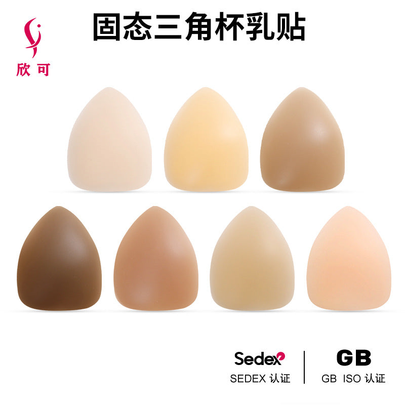 7 Colors Triangle Silicone Bra Pads (8–10 cm) | Waterproof Adhesive Nipple Covers for Bikini & Swimwear | Invisible Breast Pasties