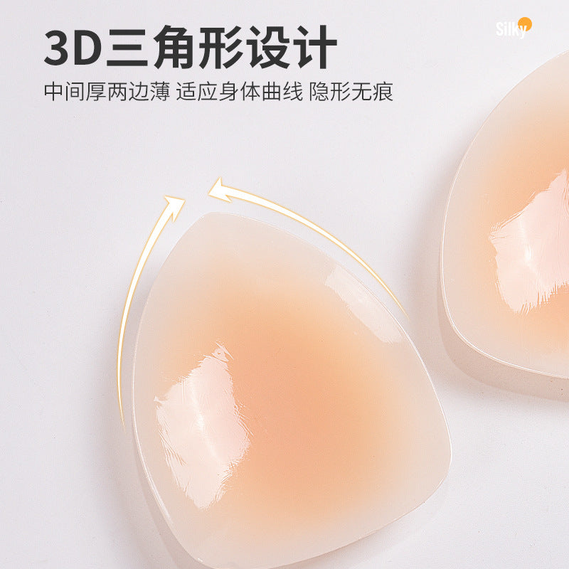 7 Colors Triangle Silicone Bra Pads (8–10 cm) | Waterproof Adhesive Nipple Covers for Bikini & Swimwear | Invisible Breast Pasties