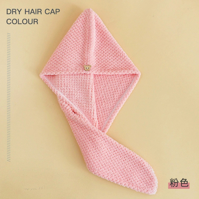 Women’s Thick Coral Fleece Hair Drying Towel Cap | Ultra Absorbent Quick-Dry Bath Turban | Anti-Shedding Hair Wrap