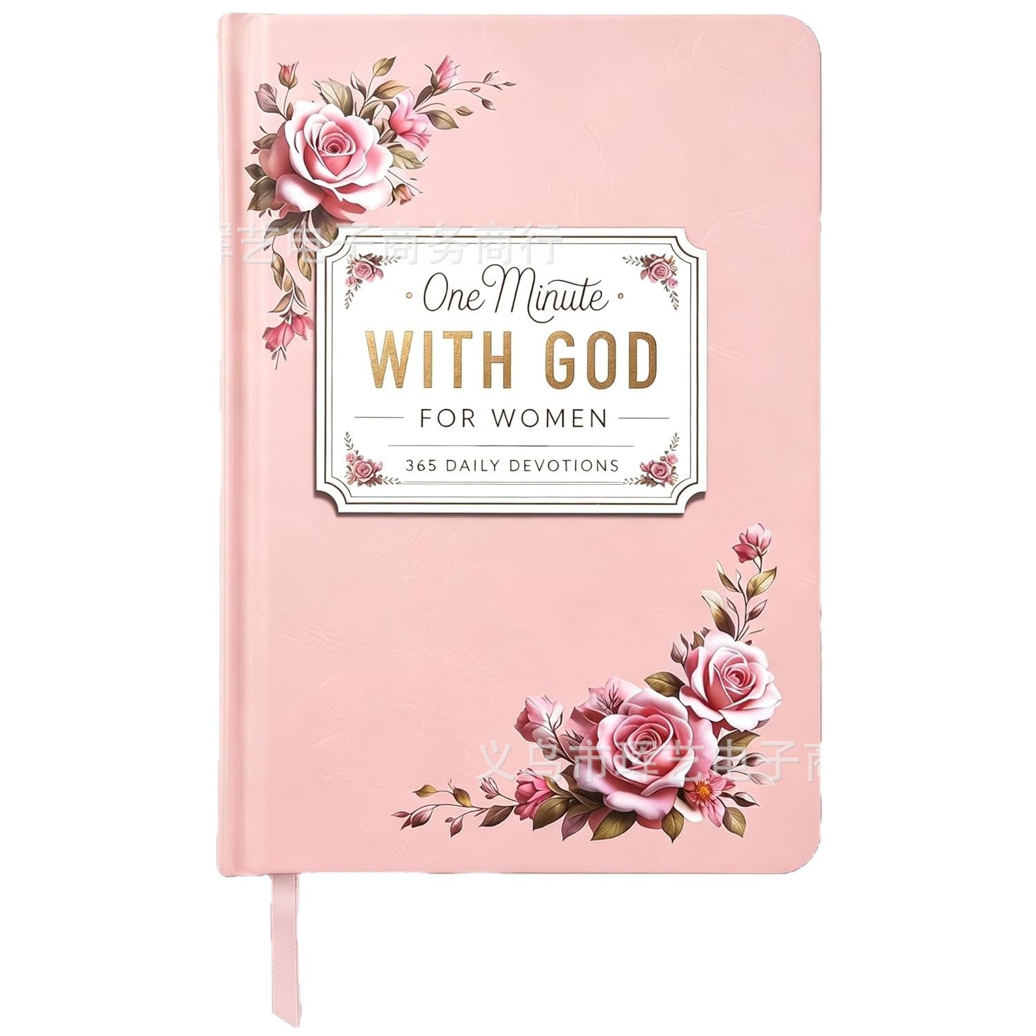 365-Day Prayer Journal for Women | Daily Scripture & Faith Notebook