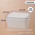 Double-Layer Food Storage & Drain Box