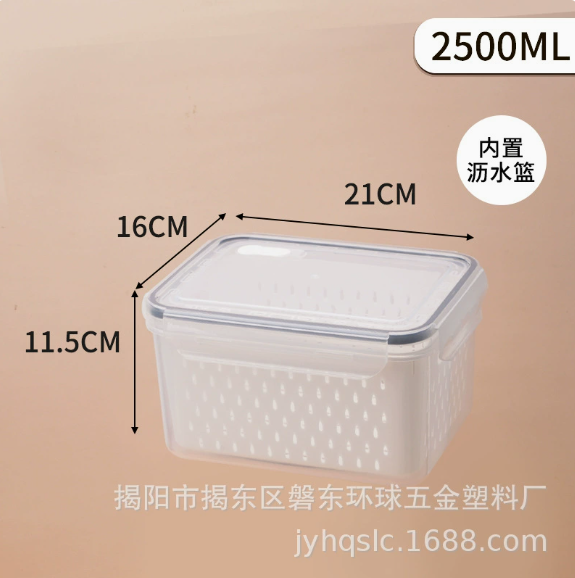 Double-Layer Food Storage & Drain Box