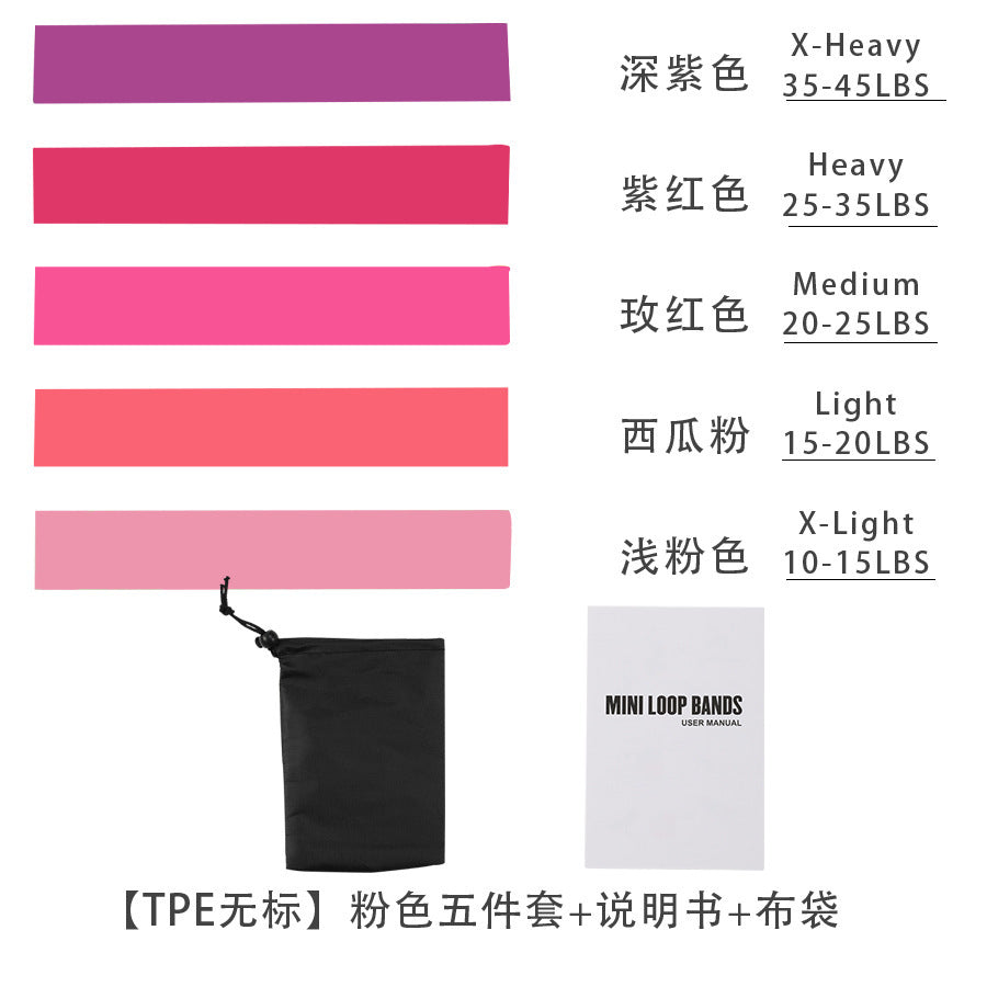 Heavy-Duty Resistance Bands for Fitness & Yoga | Elastic Loop Bands for Strength Training, Glutes, and Full Body Workouts