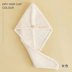 Women’s Thick Coral Fleece Hair Drying Towel Cap | Ultra Absorbent Quick-Dry Bath Turban | Anti-Shedding Hair Wrap