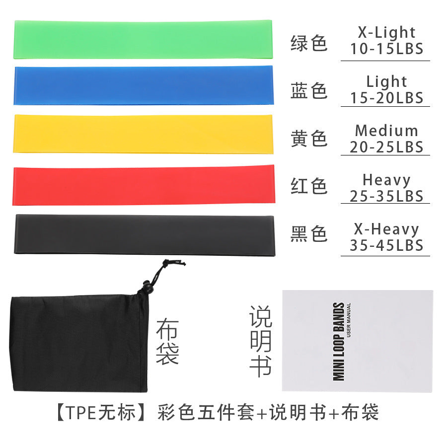 Heavy-Duty Resistance Bands for Fitness & Yoga | Elastic Loop Bands for Strength Training, Glutes, and Full Body Workouts
